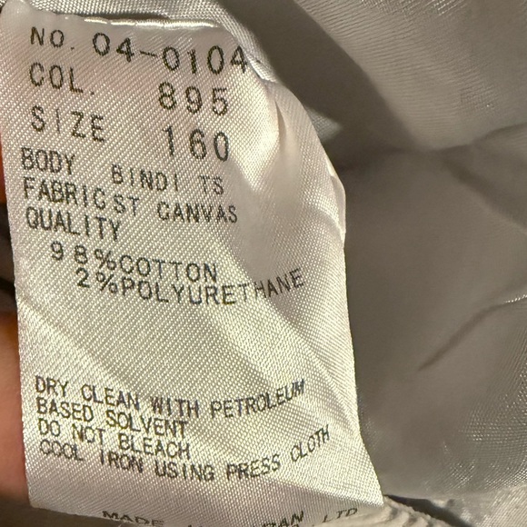 Theory Luxe Light Grey Mini Rib Corduroy Blazer • S - Picture 8 of 9